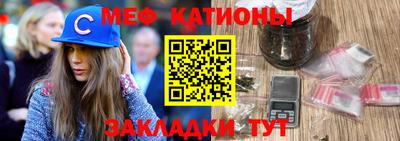 гидропоника Балашиха