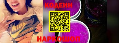 гидропоника Балашиха