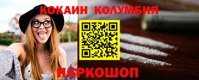 гидропоника Балашиха