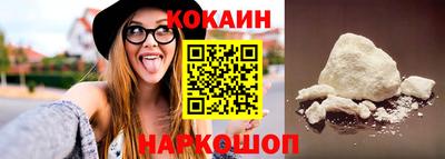 гидропоника Балашиха