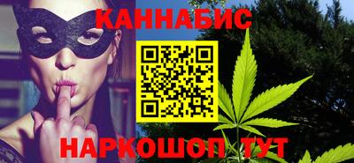 2c-b Балаково