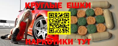 кокаин премиум Мирный