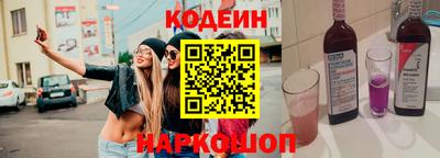 гидропоника Балашиха
