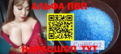 гидропоника Балашиха