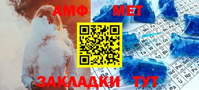 гидропоника Балашиха