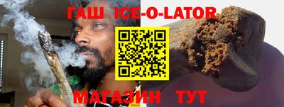 экстази Михайловка