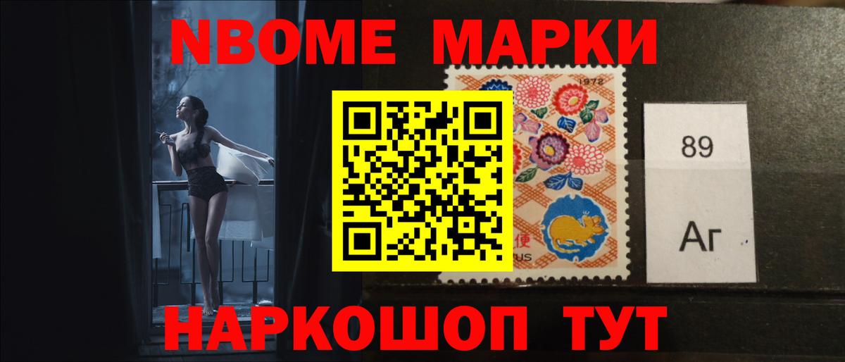 LSD-25 экстази кислота  Лсд 25 экстази  Долгопрудный  ЛСД экстази кислота  Вход с VPN 